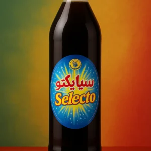 hamou selecto verre 1 L
